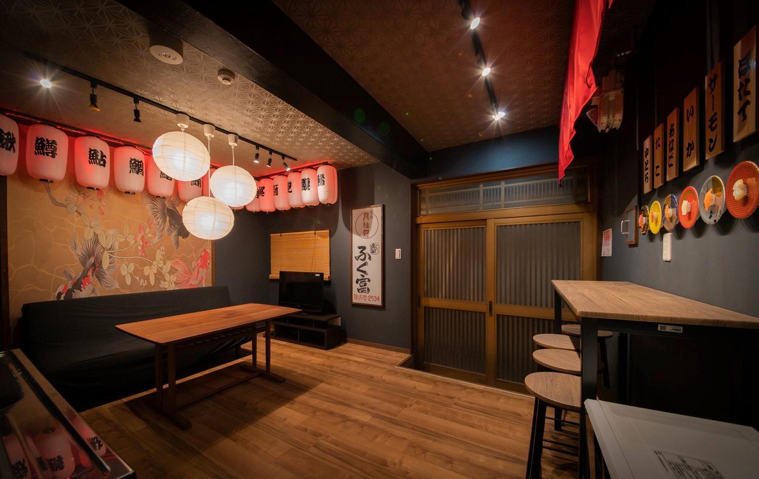 Fukufuku Sushi-Themed Guesthouse Kyoto Exterior photo
