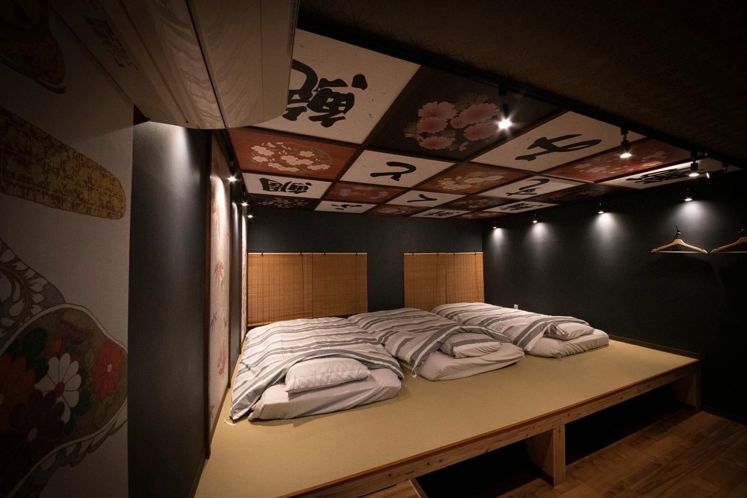 Fukufuku Sushi-Themed Guesthouse Kyoto Exterior photo