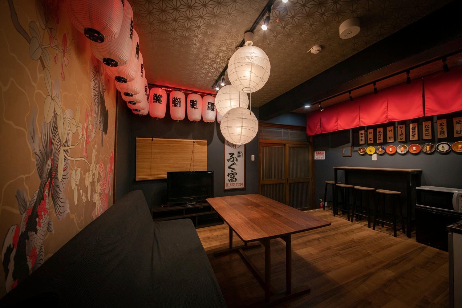 Fukufuku Sushi-Themed Guesthouse Kyoto Exterior photo
